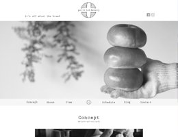 〈Petit lab Bakery〉プチラボベーカリー 